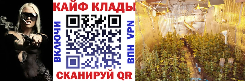 Как найти наркотики Саратов Бошки Шишки  Меф мяу мяу  Гашиш 