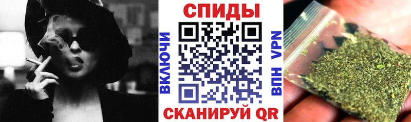 БУТИРАТ буратино  Саратов 