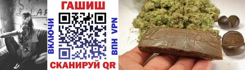 Гашиш убойный  OMG как войти  Саратов 
