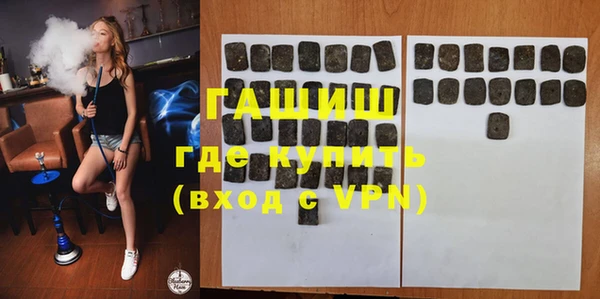 jwh Балахна