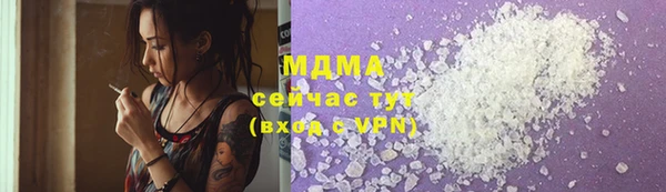 jwh Балахна