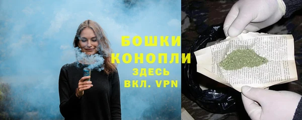 jwh Балахна