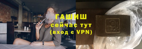 jwh Балахна