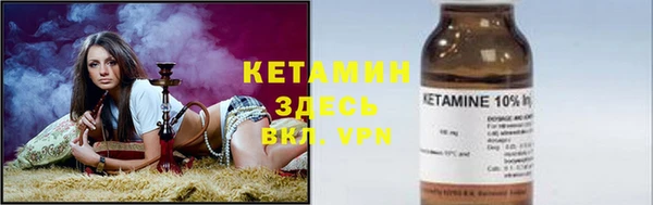 jwh Балахна