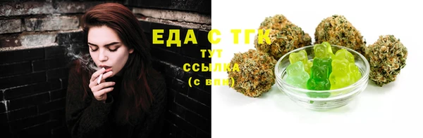jwh Балахна