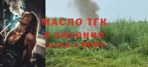 бутик Баксан