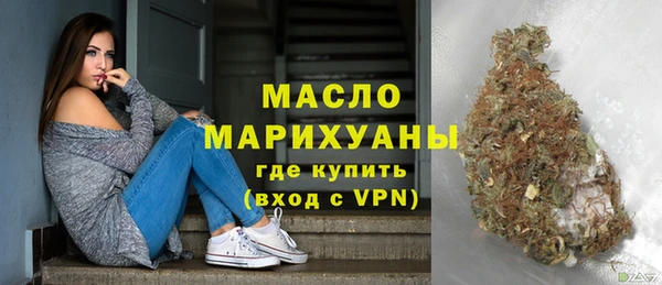 jwh Балахна