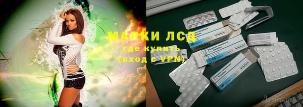 jwh Балахна