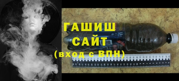 бутик Баксан